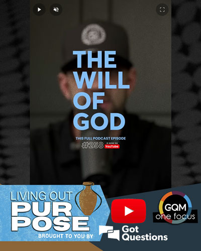 How can I know God's will for my life?